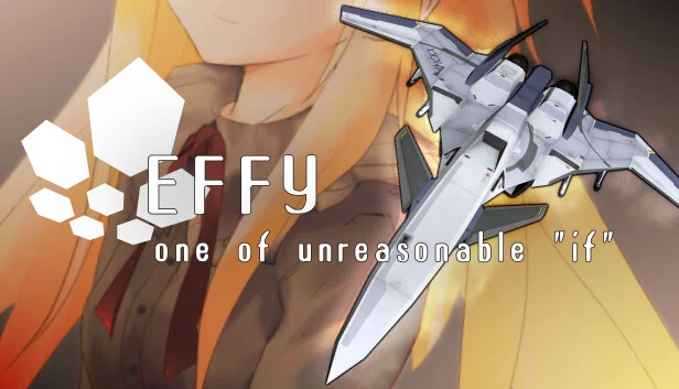 EFFY 不合理的“如果”之一（EFFY one of unreasonable "if"） 游戏封面