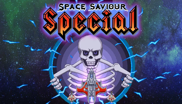 太空救星 特别版（Space Saviour Special） 游戏封面
