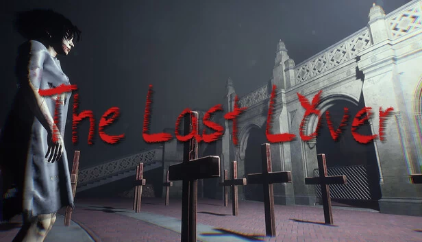 最后的情人（The last lover） 游戏封面