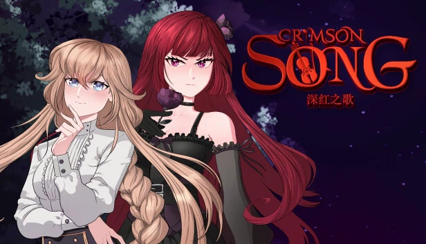 绯红之歌 - 百合视觉小说（Crimson Song - Yuri Visual Novel） 游戏封面