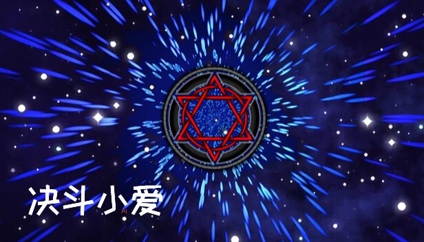 Duel Ai（决斗小爱） 游戏封面