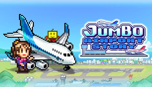 机场大亨（Jumbo Airport Story） 游戏封面