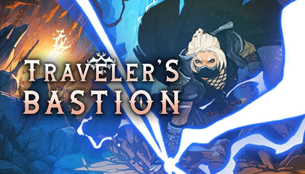 旅行者堡垒（Traveler's Bastion） 游戏封面