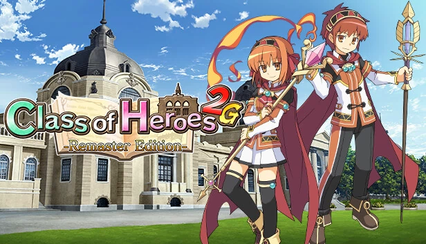 英雄学院2G：重制版（Class of Heroes 2G: Remaster Edition） 游戏封面