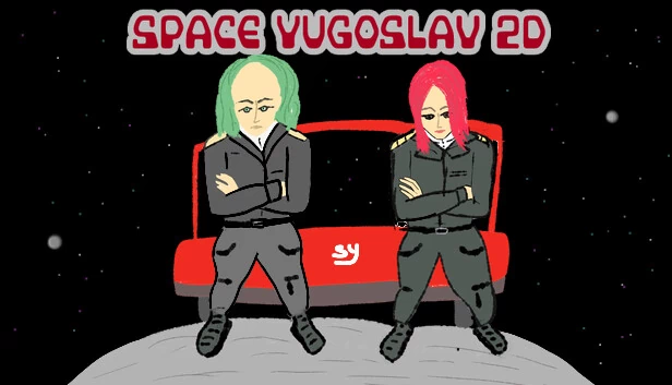 南斯拉夫太空 2D（Space Yugoslav 2D） 游戏封面