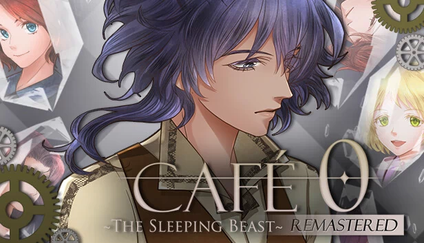 CAFE 0 ~沉睡的野兽~ 重制版（CAFE 0 ~The Sleeping Beast~ REMASTERED） 游戏封面