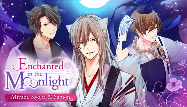 月下绮梦 - 雅、京也 & 左门 -（Enchanted in the Moonlight - Miyabi, Kyoga & Samon -） 游戏封面