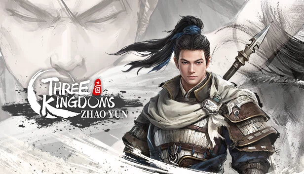 赵云传:云汉腾龙(Three Kingdoms Zhao Yun) 游戏封面