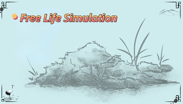 自由人生模拟(自由人生模拟 Free Life Simulation) 游戏封面