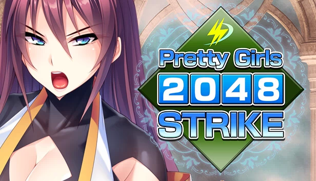 Pretty Girls 2048 Strike 游戏封面