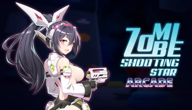 僵尸射击之星：街机版（Zombie Shooting Star: ARCADE） 游戏封面