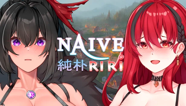 天真莉莉（Naive Riri） 游戏封面