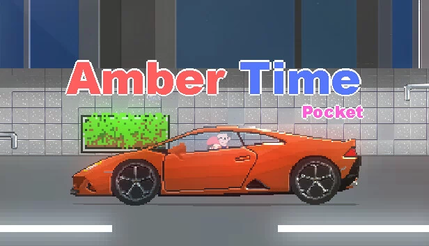 琥珀时光口袋 [RPG]（Amber Time Pocket [RPG]） 游戏封面