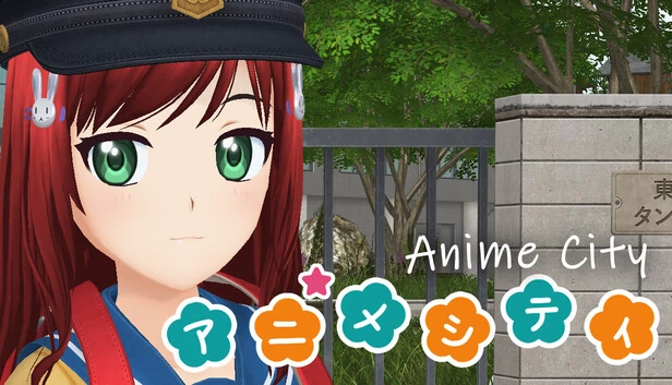 动漫城市（Anime City） 游戏封面