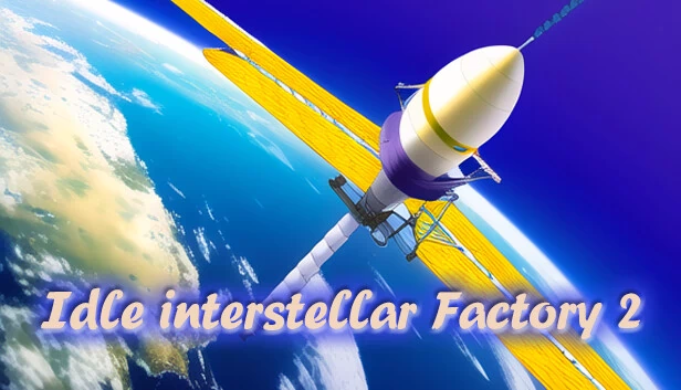 闲置星际工厂2（Idle interstellar Factory 2） 游戏封面