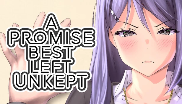 最好别兑现的承诺（A Promise Best Left Unkept） 游戏封面