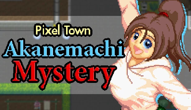 像素小镇：赤根町之谜（Pixel Town: Akanemachi Mystery） 游戏封面
