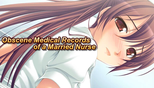 已婚护士的淫秽病历（Obscene Medical Records of a Married Nurse） 游戏封面