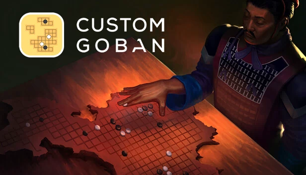 自定义围棋盘（Custom Goban） 游戏封面