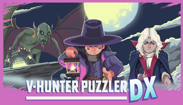 V-Hunter Puzzler Dx 游戏封面