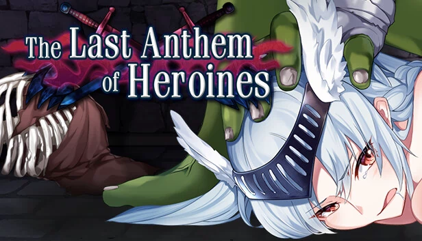 女英雄们的最后赞歌（The Heroines' Last Anthem） 游戏封面