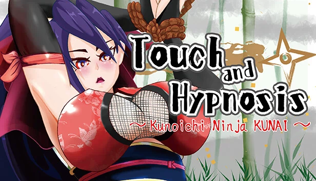 触摸与催眠 ~女忍手里剑~(Touch and Hypnosis ~ kunochi ninja Kunai ~) 游戏封面