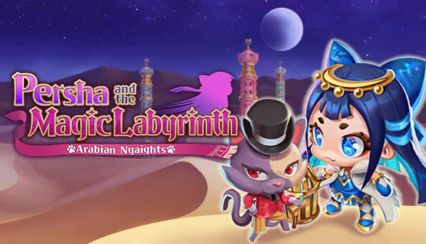 佩尔莎与魔法迷宫 -阿拉伯喵夜-（Persha and the Magic Labyrinth -Arabian Nyaights-） 游戏封面