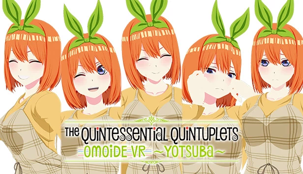 五等分的新娘 OMOIDE VR ~四叶~（The Quintessential Quintuplets OMOIDE VR ~YOTSUBA~） 游戏封面