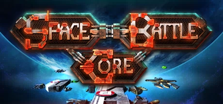 Space Battle Core 游戏封面