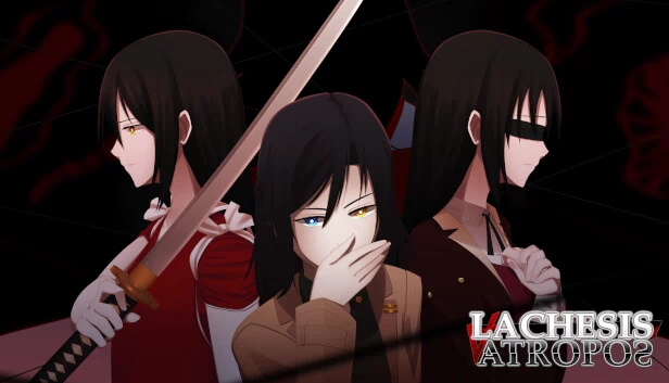 拉克西斯或阿特洛波斯（Lachesis or Atropos） 游戏封面