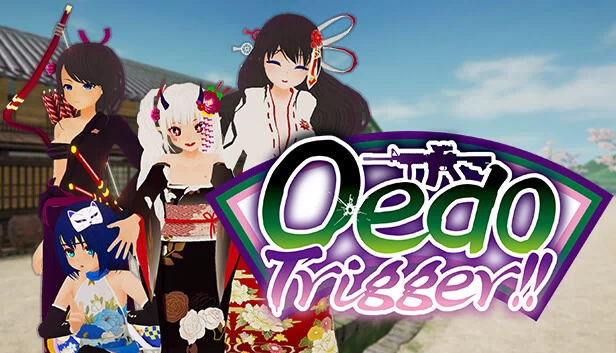 大江户Trigger!!（Oedo Trigger!!） 游戏封面