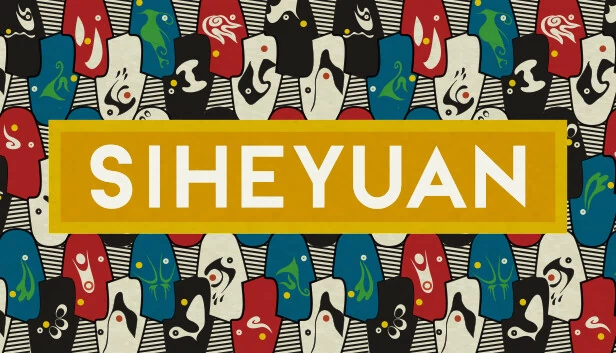 四合院（Siheyuan） 游戏封面