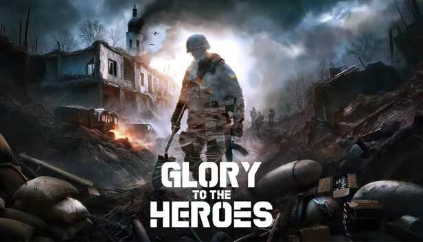 英雄荣耀™（Glory To The Heroes™） 游戏封面