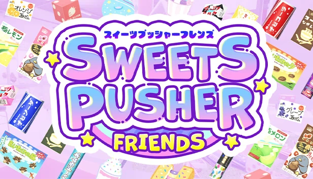 糖果推手朋友（Sweets Pusher Friends） 游戏封面