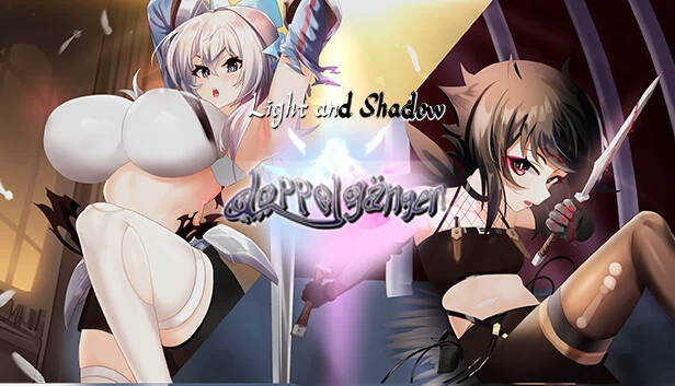 光与影 - 分身（Light and Shadow - Doppelganger） 游戏封面