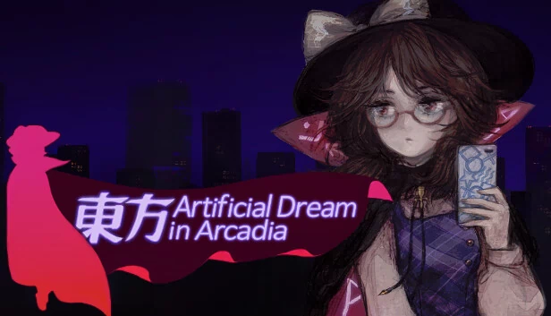 东方Arcadia记（Touhou Artificial Dream in Arcadia） 游戏封面