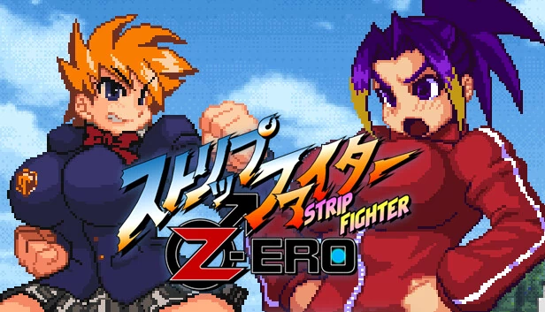 Strip Fighter ZERO 游戏封面