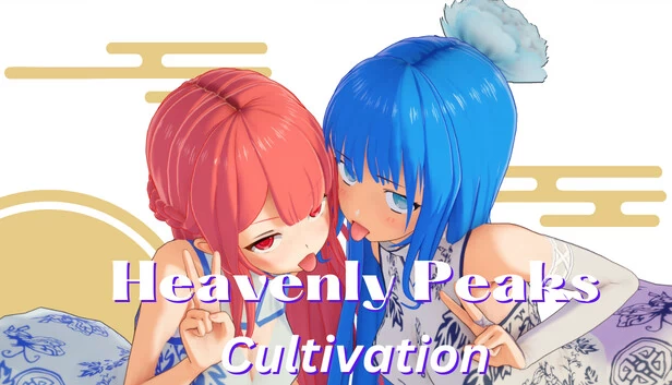 天峰修仙(Heavenly Peaks Cultivation) 游戏封面