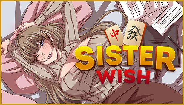 姐妹祈愿（Sister Wish） 游戏封面