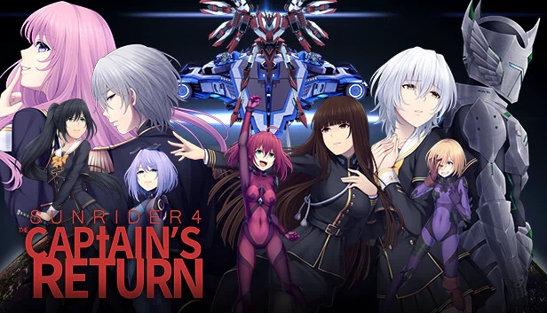 太阳骑士4：队长归来（Sunrider 4: The Captain's Return） 游戏封面