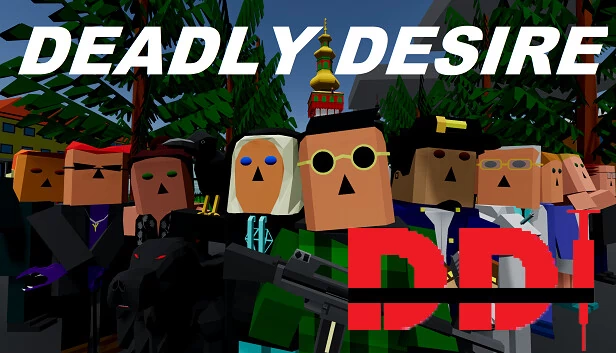 致命欲望（Deadly Desire） 游戏封面