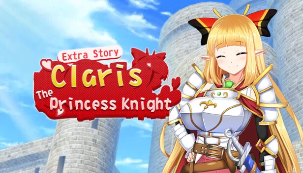 克拉丽斯公主骑士 ~ 额外故事(Claris the Princess Knight ~ Extra Story) 游戏封面