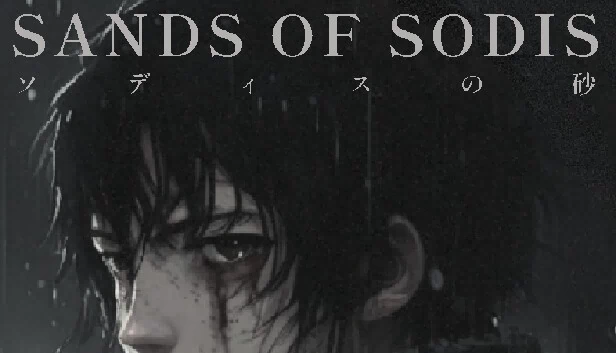 索迪斯之沙（SANDS OF SODIS） 游戏封面