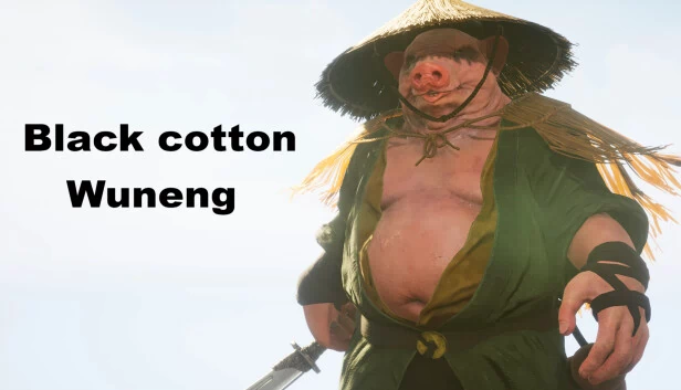 黑棉：无能（Black cotton: Wuneng） 游戏封面