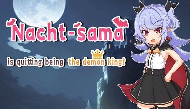 夜大人不当魔王了！（Nacht-sama is quitting being the demon king!） 游戏封面