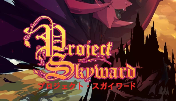 苍穹计划（Project Skyward） 游戏封面