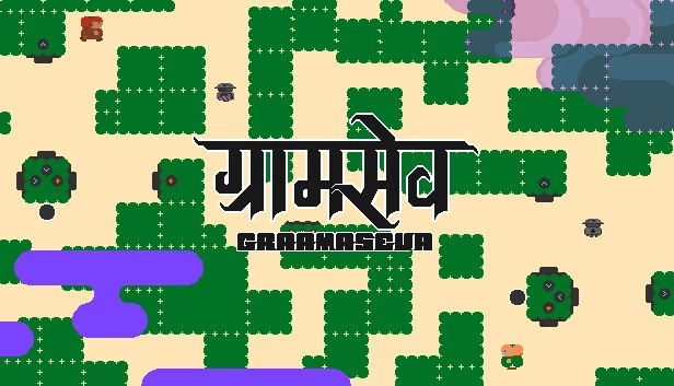 GRAAMASEVA 游戏封面