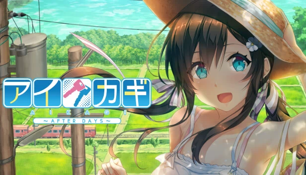 AIKAGI After Days 游戏封面