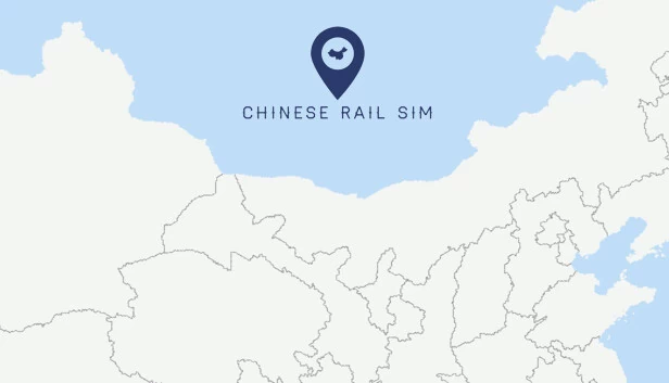 中国铁路模拟（Chinese Rail SIm） 游戏封面