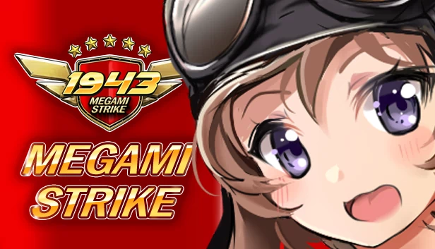 1943 Megami Strike 游戏封面